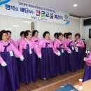 황산1리마을회관 이미지