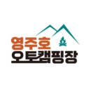 강동로4-6 이미지