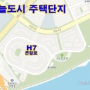 산울림로 이미지