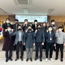 경남지부, 공단·교정·보호관찰소 3자 협의회 개최 이미지