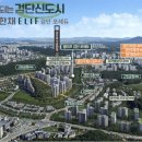 탑플러스유통 이미지