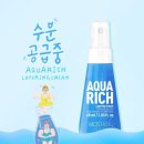퍼펙트클린