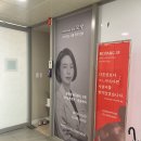 모당왁싱