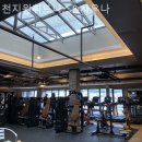 천지원