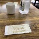 장수보양탕 네이버블로그