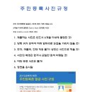 와이원스튜디오