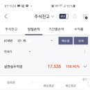 스텝커뮤니케이션