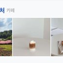 선화로27길 네이버블로그