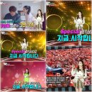 ETN연예TV " 길정화의 뮤비스토리" 5회 12월28일(금),30일(일),31일(월)방송 이미지