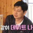 영수펜션 이미지