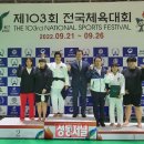 성동구청