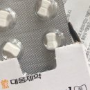 나비 | 다이어트 나비약 효과 부작용 후기