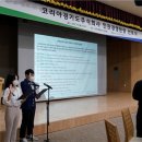 주식회사 경영 이미지