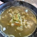 카페힐담