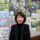 옥길공인중개사사무소 이미지