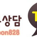 수원정보과학고등학교 이미지