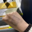 울진종합운동장 실내 화장실 | 수원종합운동장 실내체육관 여자배구 3층 시야 후기, 주차