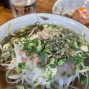 전주시 덕진구청 | [전주/진북동] 덕진구청 쌀국수 맛집 아시안플레이트