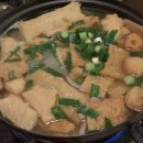 또!귀순네