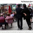 탑시크릿 이미지