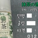 베이프큐 이미지
