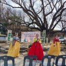 유천1리경로당 이미지