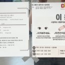 도그베이 동탄호수공원점 이미지