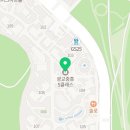 광교로뎀공인중개사사무소 이미지