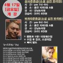 라영 Daum카페