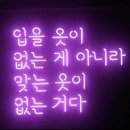 핏걸 이미지