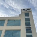 석병의 바다 이미지