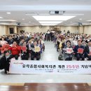 유락 이미지