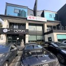 백세의료재단 | 분당 서현 부모님과 식사 화덕 생선구이_<어식백세> 예약 메뉴 가격 솥밥 주차 전용 주차장