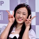 진솔 텐아시아