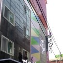 정다운모텔 이미지