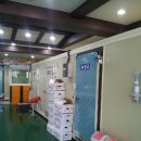 조은축산물유통 이미지