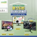 망고PC방 이미지