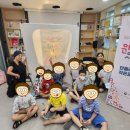 민들레홀씨작은도서관 이미지