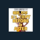 안성연수원 | 결혼 준비 예비 부부 2:1그룹PT 어떻게 진행할까? [안성PT/공도PT]