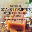 장림1동-7 네이버블로그