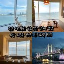 안리고택 1호점 이미지