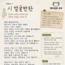 강빛세탁소 네이버블로그