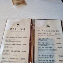 오션넘버원