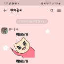가산건어물 이미지