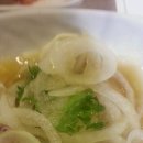 제주흑돼지오겹살