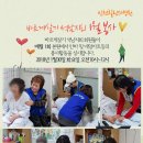 인천힐링스병원 네이버블로그