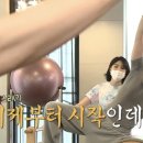 라반필라테스 - 창원시 성산구 삼정자로43번길 2 | 라반필라테스