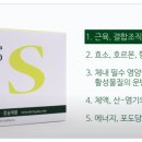 (주)크린스타