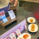 삼진전자 | 부산 영도 맛집 삼진어묵 본점 메뉴추천 주차팁 후기 아이 체험관 정보