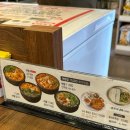 원조어탕 상인점 | 대구맛집 원조어탕 상인점